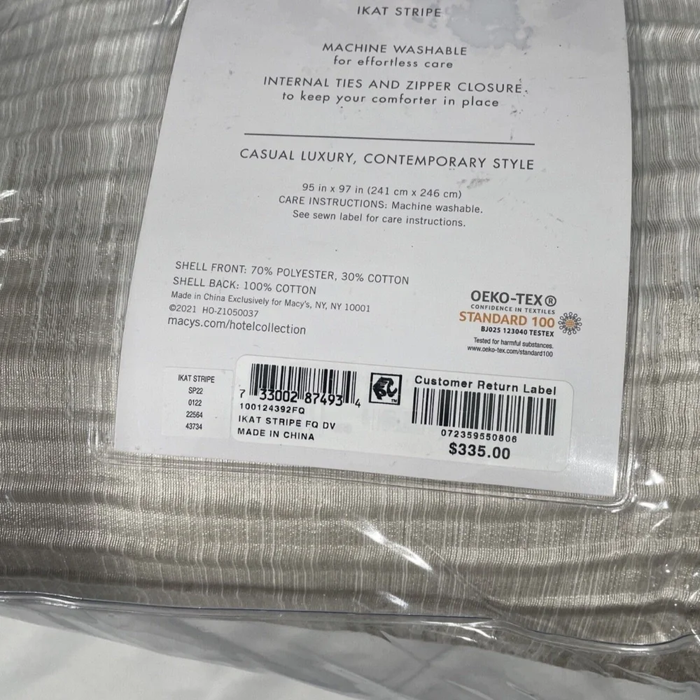 NIB $335 [‎ Full / Queen ] Duvet Cover for Hotel Collection Ikat Stripe